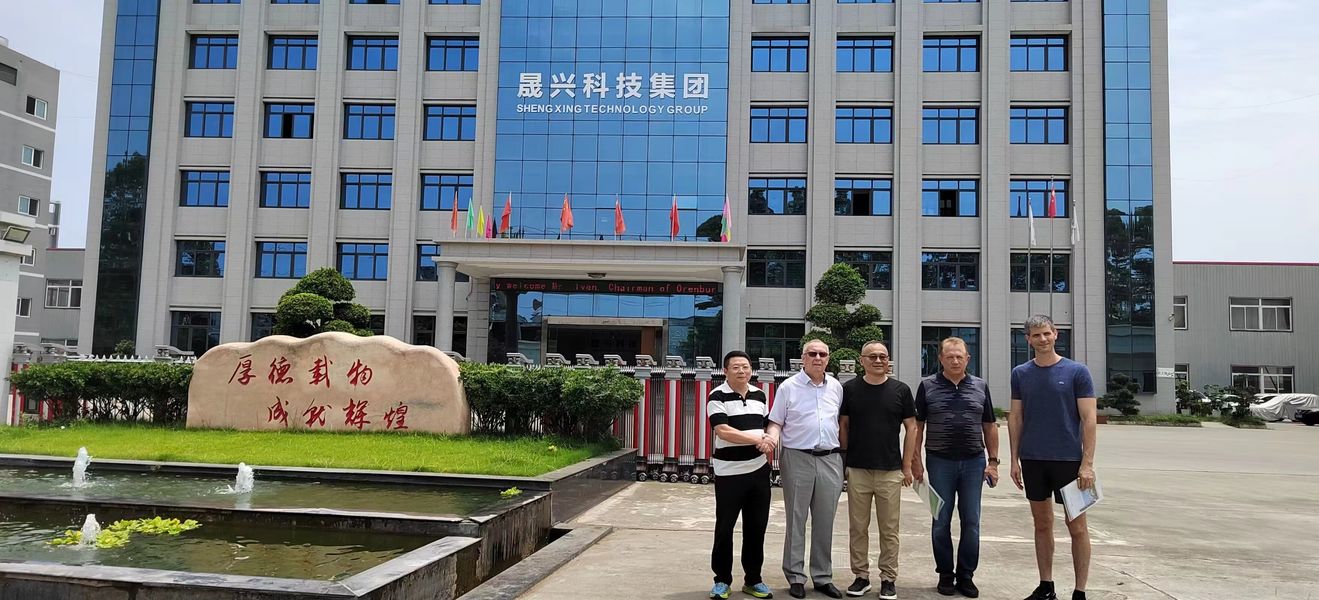 الصين Sichuan Shengxing Intelligent Technology Group Co., Ltd. ملف الشركة 