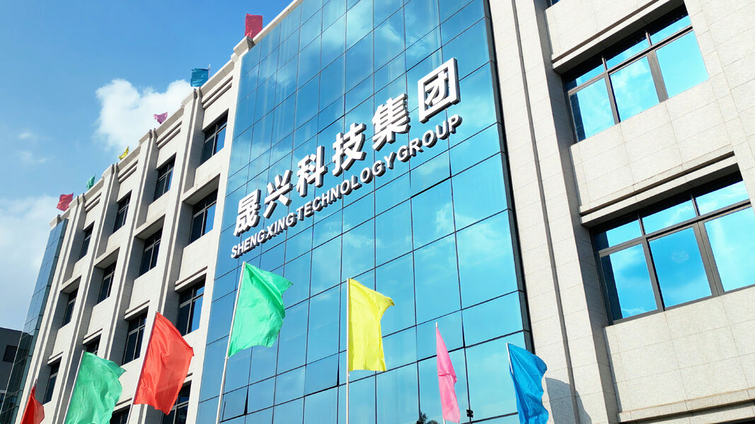 Sichuan Shengxing Intelligent Technology Group Co., Ltd. خط إنتاج الشركة المصنعة